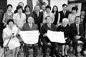 田中福蔵名誉会長へのHOMENAGEM03.jpg