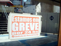 ＧＲＥＶＥ.jpg