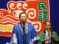 民謡大会（４月２９日）.jpg