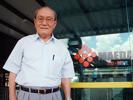 ２０２２年９月号前田繁春さん.JPG