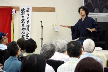 青木崇高氏老ク連口演３.jpg