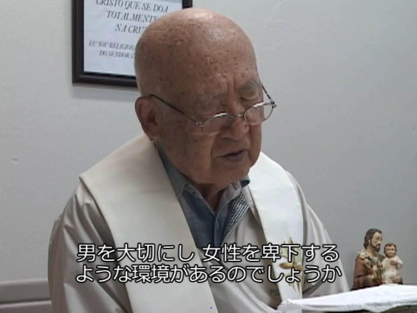 佐々木神父マグダラst.jpg